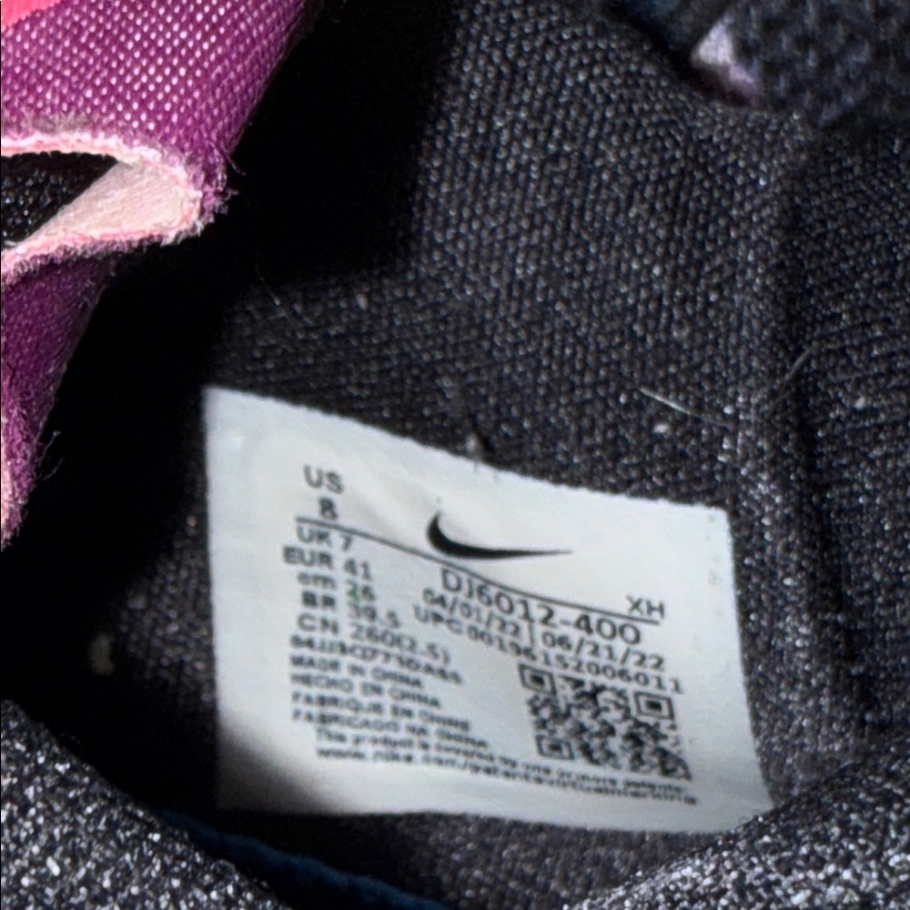 Nike Kyrie low 5 Marina Blue Basketball - Picture 4 of 6